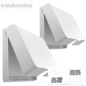 yzwinova RZgJo[ xr[K[hRZgtJo[ 2AȂZLeBJo[ hHdl ORZgpZLeBJo[ 2