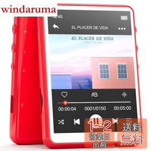 MECHEN 64GB MP3v[[ Bluetooth 5.3 fW^I[fBIv[[ y ~jyv[[ 128GB܂Ŋg\ Xs[J[ 2.4C`^b`XN[ FMWIE^EdqubNE