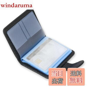 yzWisdompro NWbgJ[hP[X C XL~Oh~ J[ht@C  i/ی/Ƌ/LbVJ[hP[X |CgJ[h PUU[ c^ 20[ ubN