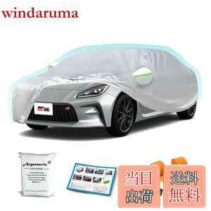 yzArgentavis ԃJo[ɓK GR86 {fB[Jo[Ă~ߖh䕗΍ Pz_[L[{[hJo[GR 86hohtˎO΍irtgKXJo[ h~Jo[