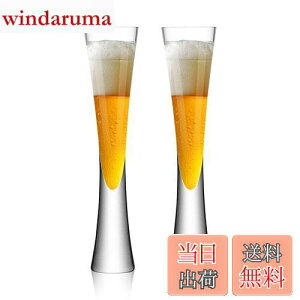 Absdefen VpOX Vpt[g champagne tower glass set 2Zbg 萁  NX^ OX e170ml  Subg Xp[NOCOX t[gOX t