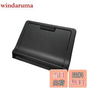 yzƉbN(Tsuchiya Yac) Ԏpi g^ 40n At@[h Ft@CA p rgCETCJo[ ubN SY-AV12