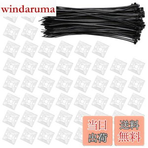 yzVIAKY P[u^C }Egx[X iCoh 50 Zbg 28mm +ubN iCP[uXgbv ͔Se[vt z Œ P[u R[h [  