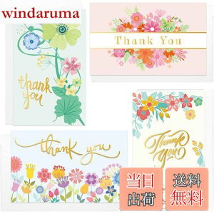yzKesote ӃJ[h bZ[WJ[h 60Zbg 肪Ƃ J[h Thank you TL[ J[h  ސE J[h  Ӎ ӂ̓ e[vt