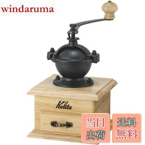 J^ Kalita R[q[~ ؐ A~Jb^[ NVbN~NA i` e\ ҂R[q[~ #42201 OC_[ nh~ 蓮 R[q[S ^ ^ oR Jt