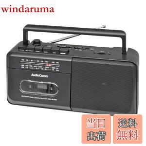 yzI[d@AudioComm WJZ mWJZ AM/FM/SW Zg WINIKKEI RZg dr |[^u WI JZbgfbL JZbge[v^Đ ubN RCS-M150N 03-5553 OHM