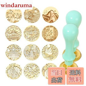 yzMAEXUS V[OX^v wbh Zbg 12̎R ^J V[Owbh 2_ nh V[OX^v wbh ~j  V[OX^vwbh i