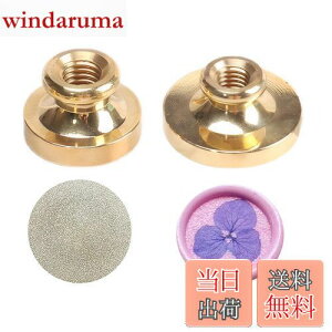 yzMAEXUS V[OX^v wbhn ̎ 20mm25mm^J V[Owbh V[OX^v wbh ~j  V[OX^vwbh ip[c bN