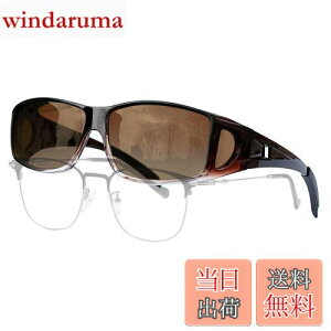 yz[MAIVARDAY] I[o[TOX Kl̏ォ炩 ΌTOX I[o[OX UV400 OJbg ^]p ނ