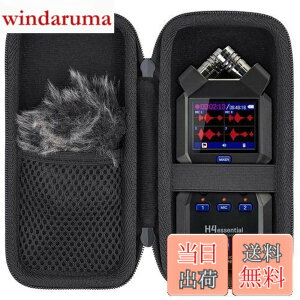 �y9��1���[9��15���܂�100�~�I�t�z�y���������zZOOM �Y�[�� H4essential H4e �t���[�g4�g���b�N�d�l�n���f�B���R�[�_�[ ��p���[�P�[�X�i�P�[�X�̂݁j-Aenllosi