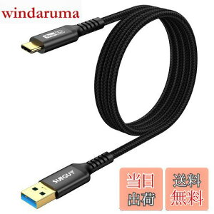yzSUNGUY USB Type C P[u 1M USB3.1 Gen2 10Gbps f[^] ^Cv c [d USB-A to USB-C bLRlN^ Android AutoΉ iC҂ ϋv galaxy s22 ultra/iPad Pro/ipad air 4/5 /Sony