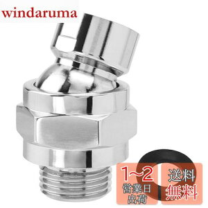 yzBestgle V[A_v^[ V[WCgpx 360°R] V[RlN^[ڑ G 1/2 V[wbh ^イN[{[WCg ti p