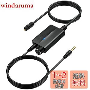 yzAUTOUTLET 192 kHzfW^AiO ϊ 1M 3.5mmI[fBIP[ut fW^ to 3.5mm SPDIF Toslink - 3.5mm AiO I[fBI A_v^[ ʒł DACRo[^[ (HDTV