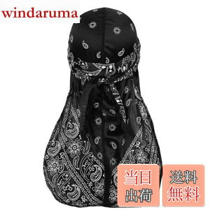 yz[Trifong] hD[O  yCY[ durag ̐n du-rag C o_i qbv|bv _X EF[u Lbv f[O hiphopߑ _Xߑ bp[ uCN_X _