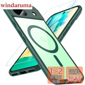 Google Pixel 8a P[X yKXtBtEMagSafeΉz BESINPO Pixel 8a P[X ΂݂Ȃ Xgbvz[t O[O sNZ 8a P[X ČRMILKi ϏՌ ϋv google pixel 8a Jo[ }