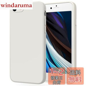 yzYGTBSR iPhone SE 3 A2 P[XA iPhone7 / 8 P[X op[ Ռz Yی h~ iPhone SE3/SE2/7/8pJo[ (zCg, 4.7C`)