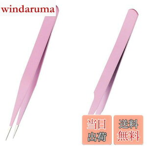 yz܂sZbg ܂GNXepsZbg sZbg J[usZbg Ntg DIY Xg[g J[u fR[V lCA[g ܂ 2{ sZbg