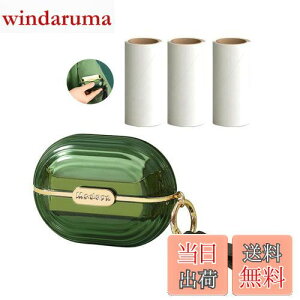 yzBombinate gїpߗރN[i[ S[[ RRN[i[ ^ gуRR~j  ߗ m RR ߗރN[i[ zR G`PbguV g 