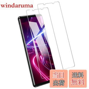 yzy2zKXtB Xperia 5 III p ߗ SOG05 SO-53B tB GNXyA5 }[N3 KX tیtB CA[ Ȃ wh~ \tȒP