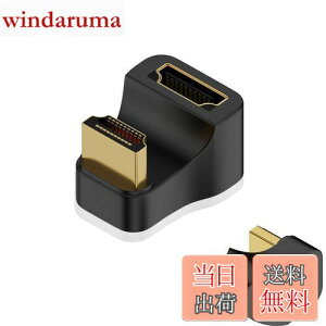 yzRuiMi 180xp HDMI-HDMIϊA_v^ U^ 48Gbps HDMI2.1bLA_v^[ iHDMI IX - HDMI XjLEDCWP[^t 8K@60Hz 4K@120Hz nCrWerAPS5Am[gp\RɑΉ