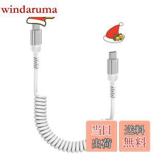 Viviber USB-C/Type-C to USB-CP[u RC^iphone16ԗpP[u 60W/PDΉ LkRi0.3M1.2M܂) ^Cvc iphone15[dR[h Type-C Andriod Galaxy J[P[u X}ziPhone16/15AiPad mini6 (2021) AMa