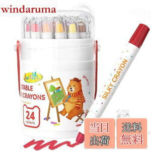 yzJUPITEARTH N 24F N}^Cv pXeJ[ Jo 킢 ₷ 艘Ȃ ܂ɂ S  ŗƂ hG  G` G̋ Zbg w