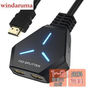 HDMI z 12o P[ǔ^ Hxwlo HDMI Xvb^[ 2ʓo 4K/1080PΉ 3Do HDMI z o 2z HDMI  HDMI  HDMI z@ PS5/PS4/Xbox/HDTV/DVD vWFN^[Ȃ