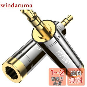 yzMOSWAG 6.35mm 3.5mm ϊi3Ɂj 6.35 3.5 XeI~jvO 6.35mm to 3.5mmiX to IXj XeIWvOA_v^AAvAAz[VA^[@AGLM^[ɓK
