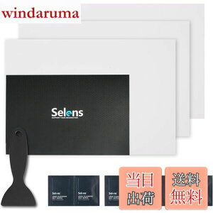 yzSelens V[ LEDv gUV[g LED V[ vVF[h 3pcs gUJo[ ƖANZT[