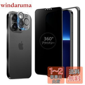 MINIKA 360x `h~tB iPhone 13 Pro max KXtB `h~ 360 ACtH13v}bNX یtB 360° S ` Phone13 Pro max tB `h~ iPhone 13Promax p 