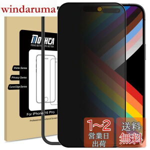 yzMothcay`h~&A`OAziPhone 16 Prop KXtB 28°̂h~ t S یtB  Ȃ TT ^b` ˖h~ wh~ dx9H Uh~ LY