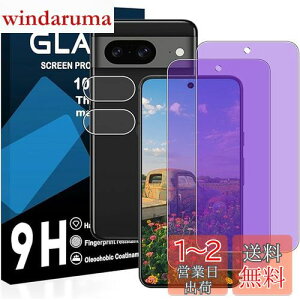y2u[CgJbg+2YtBz Google Pixel 8A KXtB YɎqAGCf sNZ 8A یtB y ڂ̔y ڂɗD u[CgJbg dx9H YɎqAGC