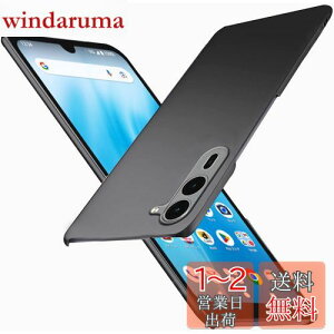 yzWojiaozvlf ɔ arrows We2 Plus F-51E P[X ^ arrows We2 Plus F-51EP[X PC}bg y ϖh~ wh C菝h~ Gǂ Sʕی ϖ ϏՌarrows We2 Plus F-51E Jo[ 