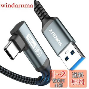 yzSUNGUY USB Type C P[u USB-A to USB-C 0.5M L USB3.1 Gen2 ^CvC P[u 10Gbps f[^] 3A}[d Android AutoΉ iC҂ Galaxy/iPad Pro/iPad air/Sony Xperia/YogȃType-CfoCX