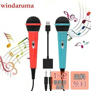 yzElnicec Switchp JIP}CN y2024AbvO[hŁz L }CN jeh[ XCb`p 2{ 2.0USB W 2lɉ̂ 3mP[u Q[~O}CN y ȒPڑ for