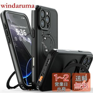yzyhEX^h@\EMagSafeΉzUMITTOS iPhone 16 Pro Max p P[X h Ռz BeΉ FؑΉ Sʕی Sh h ho ~ 莝₷  ϏՌ X