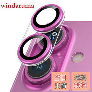 yzPodick JJo[ iPhone 16 /16 Plusp JtB  Sʕی 9HKX h~ Yی ϏՌ ACtH16 /16 vX p Jی ߗ  IoI