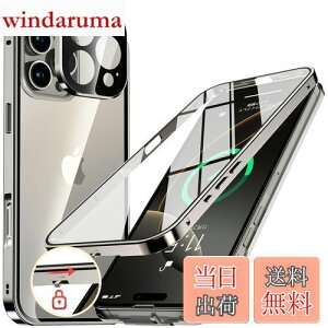 NIANGUO【ロック機能付き・自動ポップアップボタン】 iPhone16 Pro 用 ケース クリア 【両面強化ガラス】 9H硬度 【一体型レンズ保護】 アイフォン16プロ カバー アルミバンパーケース メタルフレ