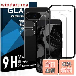 Ή Google Pixel 9 tC KChgty2KX+2Yی+KChgzgoogle pixel9 KXtBi2j+YیtBi2jO[OsNZ9 یtB KX 