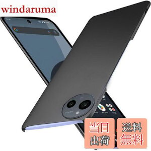 yzWojiaozvlf ɔ AQUOS sense9 P[X ^ AQUOS sense 9 SH-53E SHG14 P[X AQUOS sense9 SH-M29Jo[ PC}bg y ϖh~ wh C菝h~ Gǂ Sʕی ϖ ϏՌANI