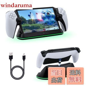 yzMcbazel PS Portalp }Olbg LED[dX^h Type-C }[d ߏ[dh~ ߏ[dی tȒP PS5|[^u[gv[[p [֗ ȃXy[X - ubN