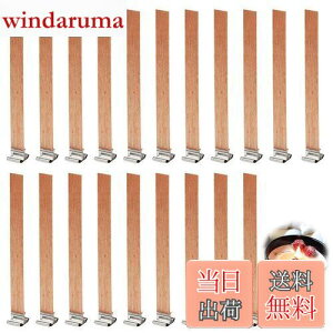 yzPAVIKE ؐc Lhi20{jDIYLhؐc Lh  ؐ̂낤c ؐ`bv Lh   Lhpc ؐc20{ƓSX^h20