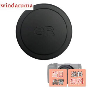 �y���������zKDSSYFT ���� �����Y�L���b�v �A���~�j�E�������� �����Y�ی� �h�o ����Ricoh GR3 GR3X GR2 GR1�Ή� (�u���b�N)