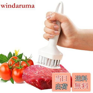 yzSensaBliss ؐ؂ ~[ge_CU[ @  24{n XeX| _炩Ȃ h ؐ؂ ~[gvX Lb`֗ObY r[t/`L/|[