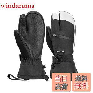 yz[OutdoorMaster] XL[O[u Y fB[X 3{wOu 2{ۉ h h Xm{ O[u  Xm[O[u ~߉H X}zΉ hO[u XL[  h