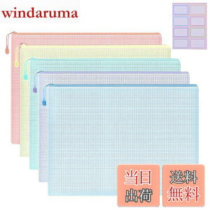 yzTUDOUZZZ Wbp[t@C bV|[` A4 NAt@C A w t@C bVt@CobO Wbp[obO ސ  wKp dp ItBX