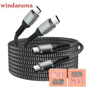 �y���������zaceyoon USB C �P�[�u�� 3M 2�{ Type C �X�g���[�g ���� �[�d�R�[�h PD �ő� 100W �}���[�d �^�C�vC 3���[�g�� 480Mbps �f�[�^���� CtoC �I�X-�I�X for iPhone16 �V���[�Y for Galaxy �Ȃǂ�USB-C �X�}�z