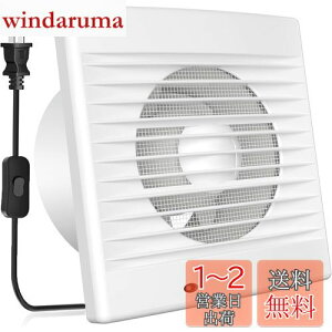 yzOkryain C pCvt@ 100mm rCt@ hԕt ǗpC pC Lb`pC 100-120VΉ XCb`t IPX2h (9A-10C)