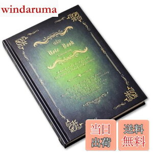 yz[HYmish] AeB[N fUC m[g  re[W g A5 L  pr  CeA 蕨 O[