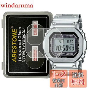 yz[2]For rvGMW-B5000-D1 p9HKXtB x hϋv ꂵ₷یtB 2.5DJ[u GMW-B5000